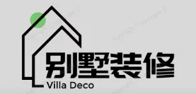 黄岛别墅装修,黄岛别墅装修设计就上【黄岛别墅装修网】